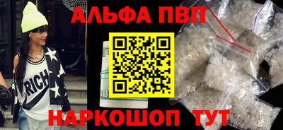 гидропоника Ликино-Дулёво