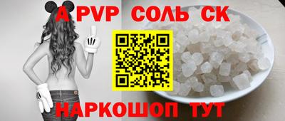 гидропоника Ликино-Дулёво