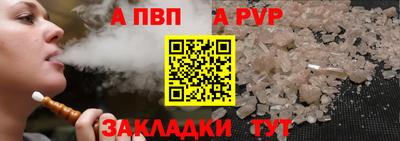 гидропоника Ликино-Дулёво