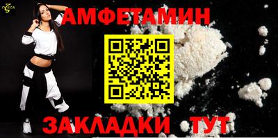 ГАЛЛЮЦИНОГЕННЫЕ ГРИБЫ Ливны
