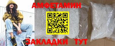 ГАЛЛЮЦИНОГЕННЫЕ ГРИБЫ Ливны