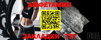 ГАЛЛЮЦИНОГЕННЫЕ ГРИБЫ Ливны