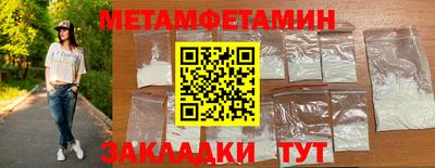 гидропоника Ликино-Дулёво