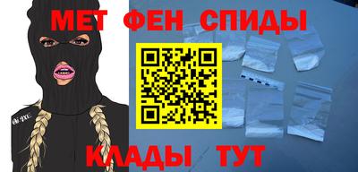 ГАЛЛЮЦИНОГЕННЫЕ ГРИБЫ Ливны