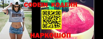 гидропоника Ликино-Дулёво