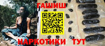 гидропоника Ликино-Дулёво
