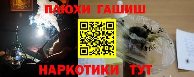 герыч Лесосибирск