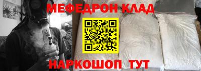 ГАЛЛЮЦИНОГЕННЫЕ ГРИБЫ Ливны