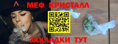 ГАЛЛЮЦИНОГЕННЫЕ ГРИБЫ Ливны