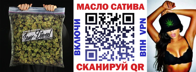 ТГК вейп  Лесозаводск 