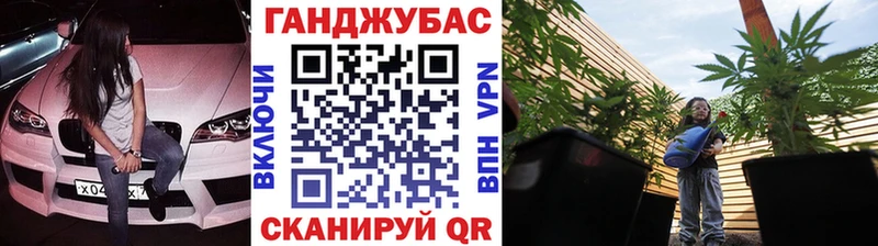 Канабис Amnesia  Лесозаводск 